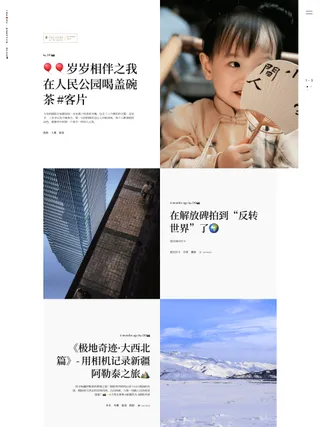 ncnccn.cn link