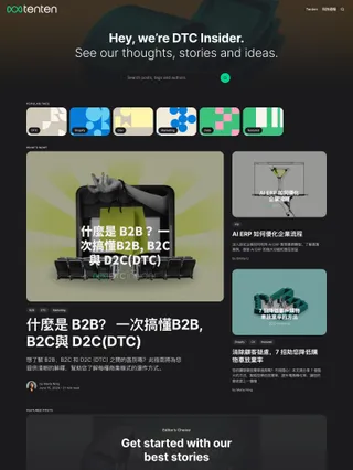 tenten.co link