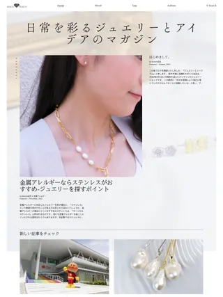 jewelry-museum-magazine.ghost.io link