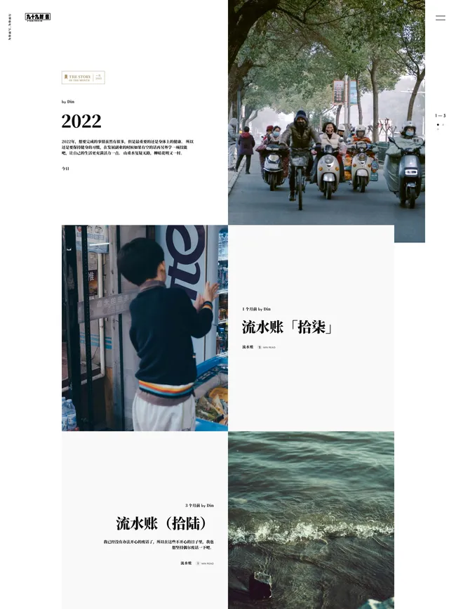 blog.99xin.me